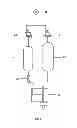 Fig. 04 - Methods and apparatuses for direct deposition of features on a surface using a two-component microfluidic jet