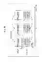 Fig. 09 - IMAGE PROCESSING DEVICE AND IMAGE PROCESSING METHOD