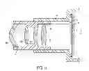 Fig. 08 - Vehicular camera with variable focus capability