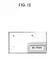 Fig. 11 - Monitor camera controller