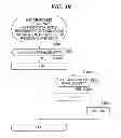Fig. 06 - Image pickup apparatus that performs exposure control, method of controlling the image pickup apparatus, and storage medium