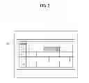 Fig. 04 - Display apparatus and control method thereof