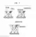 Fig. 07 - Stereoscopic display apparatus having liquid crystal lens, which pitches are changeable according to a position of an observer