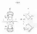 Fig. 09 - METHOD FOR DISTINGUISHING OPTICAL FIBER AND METHOD FOR FUSION-SPLICING OPTICAL FIBERS