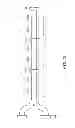 Fig. 11 - Optical bend measurement apparatus