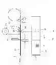 Fig. 08 - Printer