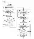 Fig. 07 - Recording system, recording apparatus, and option device