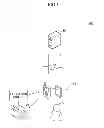 Fig. 02 - Display apparatus, method of controlling operations of the same, and network system