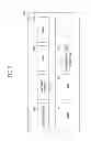 Fig. 08 - Display apparatus, method of controlling operations of the same, and network system