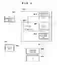 Fig. 04 - Print processing method and printing system
