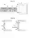 Fig. 07 - Image processing apparatus and image processing method