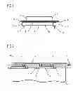 Fig. 02 - Scanning method for a large-size scanner system using a stitching process