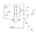 Fig. 01 - Variable reflectance mirror system