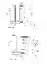 Fig. 07 - Variable reflectance mirror system