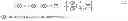 Fig. 35 - Tunable Acoustic Gradient Index of Refraction Lens and System