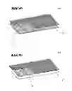 Fig. 06 - Infrared-Reflecting Covering Material