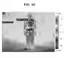 Fig. 07 - Infrared-Reflecting Covering Material