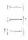 Fig. 07 - Optical Imaging Lens Assembly