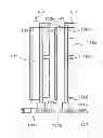 Fig. 01 - Electronic device