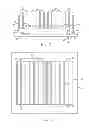 Fig. 08 - HEAT SINK ASSEMBLY