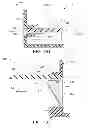 Fig. 80 - Lightweight audio system for automotive applications and method