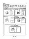 Fig. 52 - Streetlight controllers