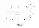 Fig. 06 - Fixtures for large area directional and isotropic solid state lighting panels