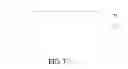 Fig. 08 - Fixtures for large area directional and isotropic solid state lighting panels