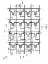 Fig. 06 - Structure and method for narrowing voltage threshold distribution in non-volatile memories