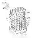 Fig. 03 - Nonvolatile semiconductor memory device