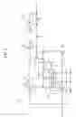 Fig. 04 - Semiconductor integrated circuit