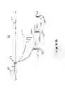 Fig. 10 - METHOD AND DEVICE FOR DETERMINING SIGNATURE OF SEISMIC SOURCE