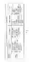 Fig. 02 - STORAGE MEDIUM, REPRODUCING METHOD, AND RECORDING METHOD