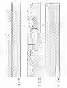 Fig. 09 - STORAGE MEDIUM, REPRODUCING METHOD, AND RECORDING METHOD