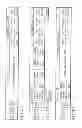 Fig. 33 - STORAGE MEDIUM, REPRODUCING METHOD, AND RECORDING METHOD
