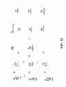 Fig. 06 - Rate adaptation using network signaling