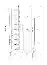 Fig. 09 - RELAY SATELLITE AND SATELLITE COMMUNICATION SYSTEM