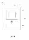 Fig. 07 - Multiview video coding schemes