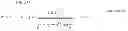 Fig. 158 - Relay method and relay device