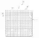 Fig. 01 - Spacer grid for nuclear fuel assembly for reducing high frequency vibration