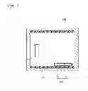 Fig. 02 - Acoustic speaker device