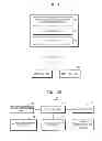 Fig. 02 - RADIOGRAPHIC IMAGE PHOTOGRAPHING METHOD AND APPARATUS