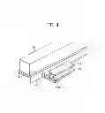 Fig. 06 - Lubricant applicator, image forming apparatus, and process cartridge