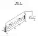 Fig. 02 - Lubricant applicator, image forming apparatus, and process cartridge