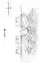 Fig. 18 - Image forming device capable of preventing erroneous attachment of cartridge