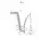 Fig. 10 - Toner case and image forming apparatus