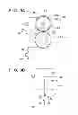 Fig. 09 - Image forming and fixing apparatuses having fixing and pressing rotating member and rectification element