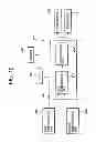 Fig. 08 - SHEET SKEW CORRECTING DEVICE OF IMAGE FORMING APPARATUS