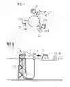 Fig. 07 - Cable hang-off arrangement