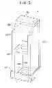 Fig. 06 - MANUFACTURING METHOD OF MACHINE TOOL AND MACHINE TOOL